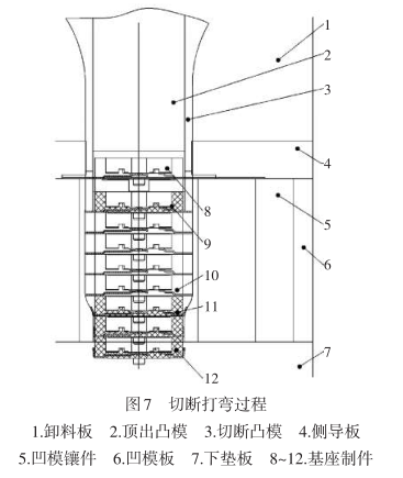 1600324149876516.png 圖6.png